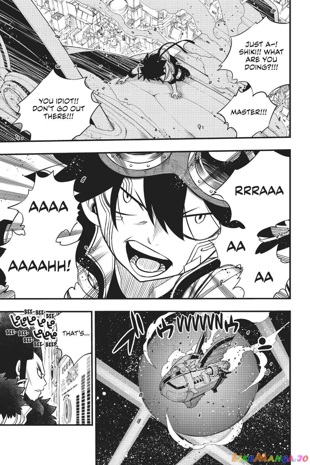 Eden's Zero chapter 87 - page 17
