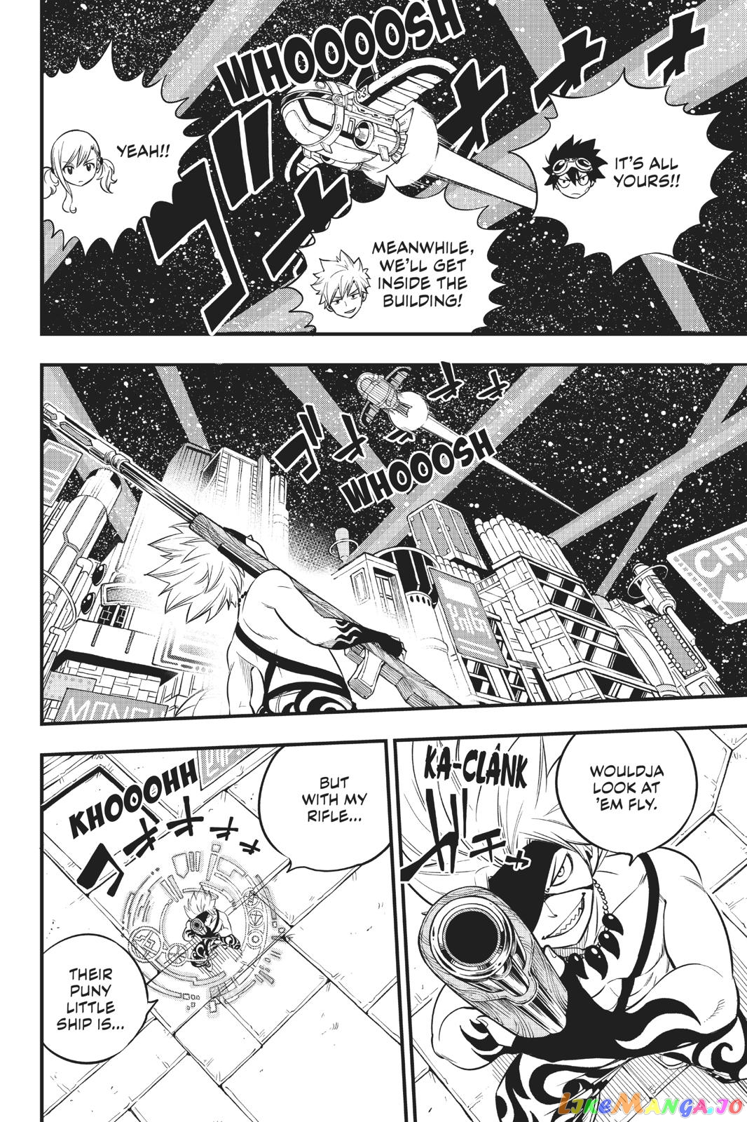 Eden's Zero chapter 87 - page 7