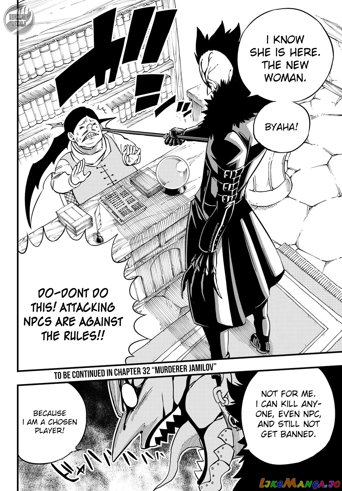 Eden's Zero chapter 31 - page 21