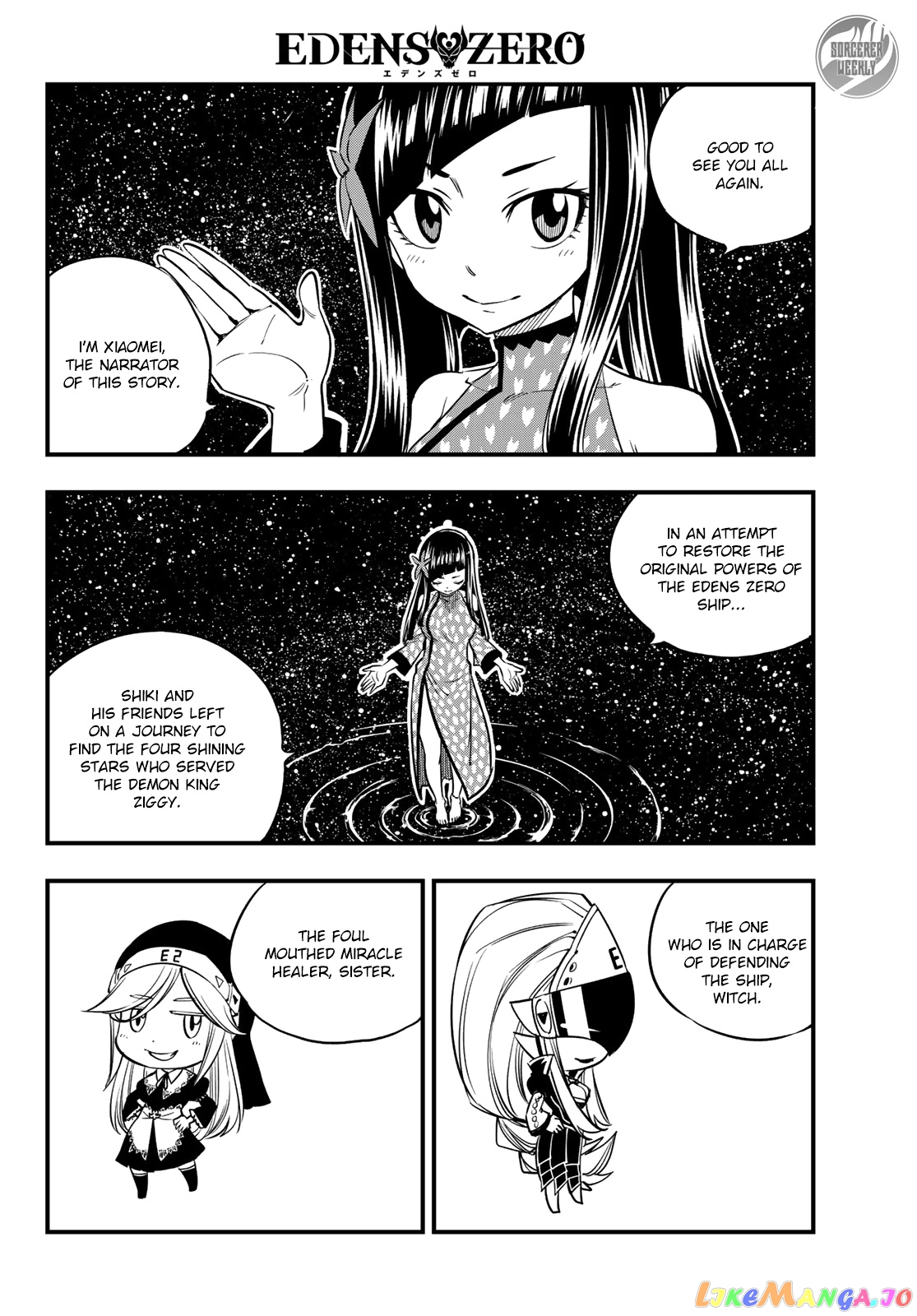 Eden's Zero chapter 31 - page 3
