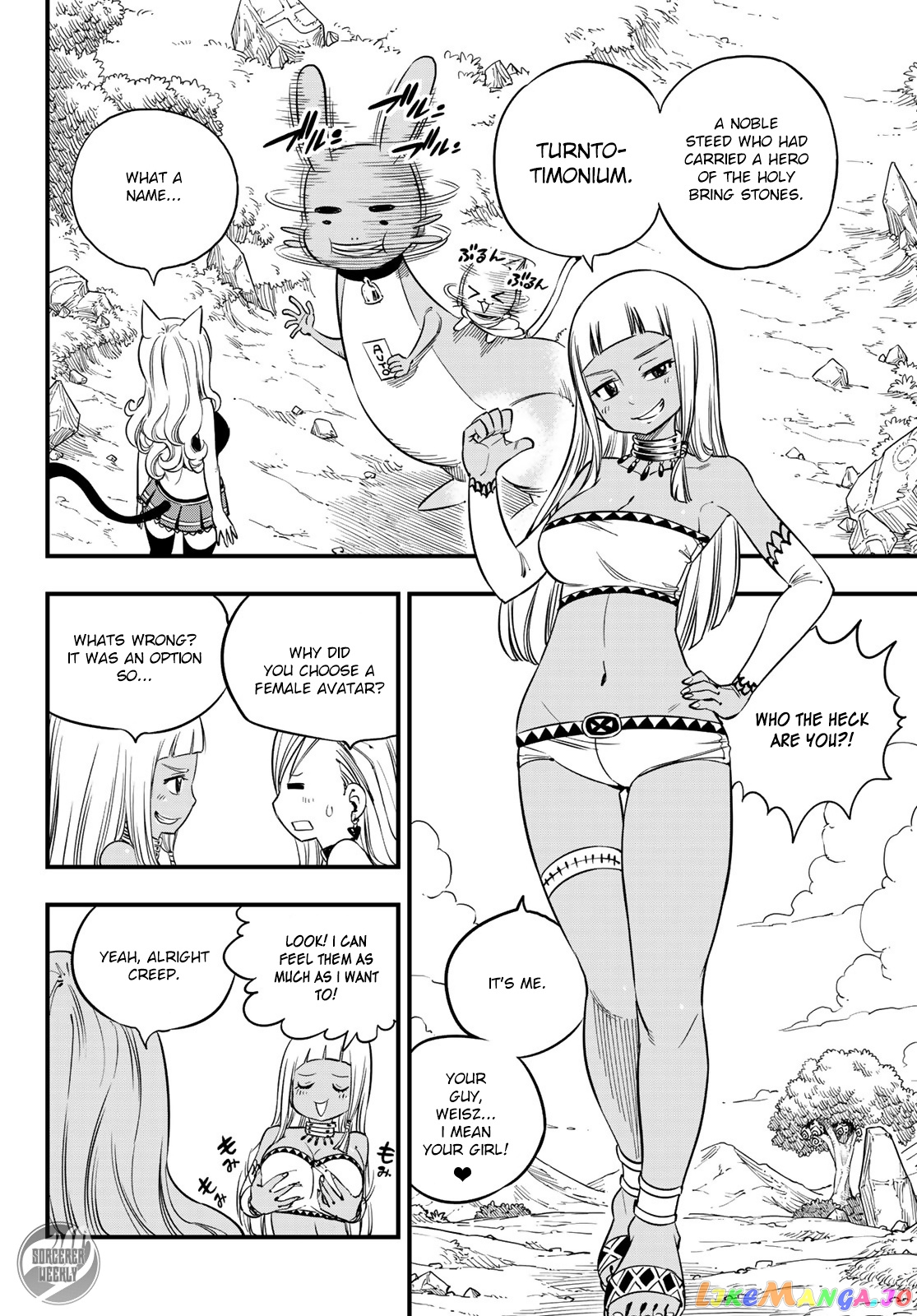 Eden's Zero chapter 31 - page 7