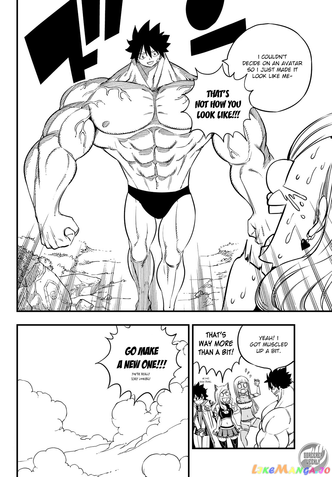 Eden's Zero chapter 31 - page 9