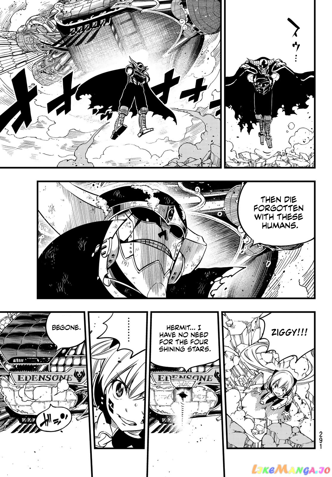 Eden's Zero chapter 102 - page 14