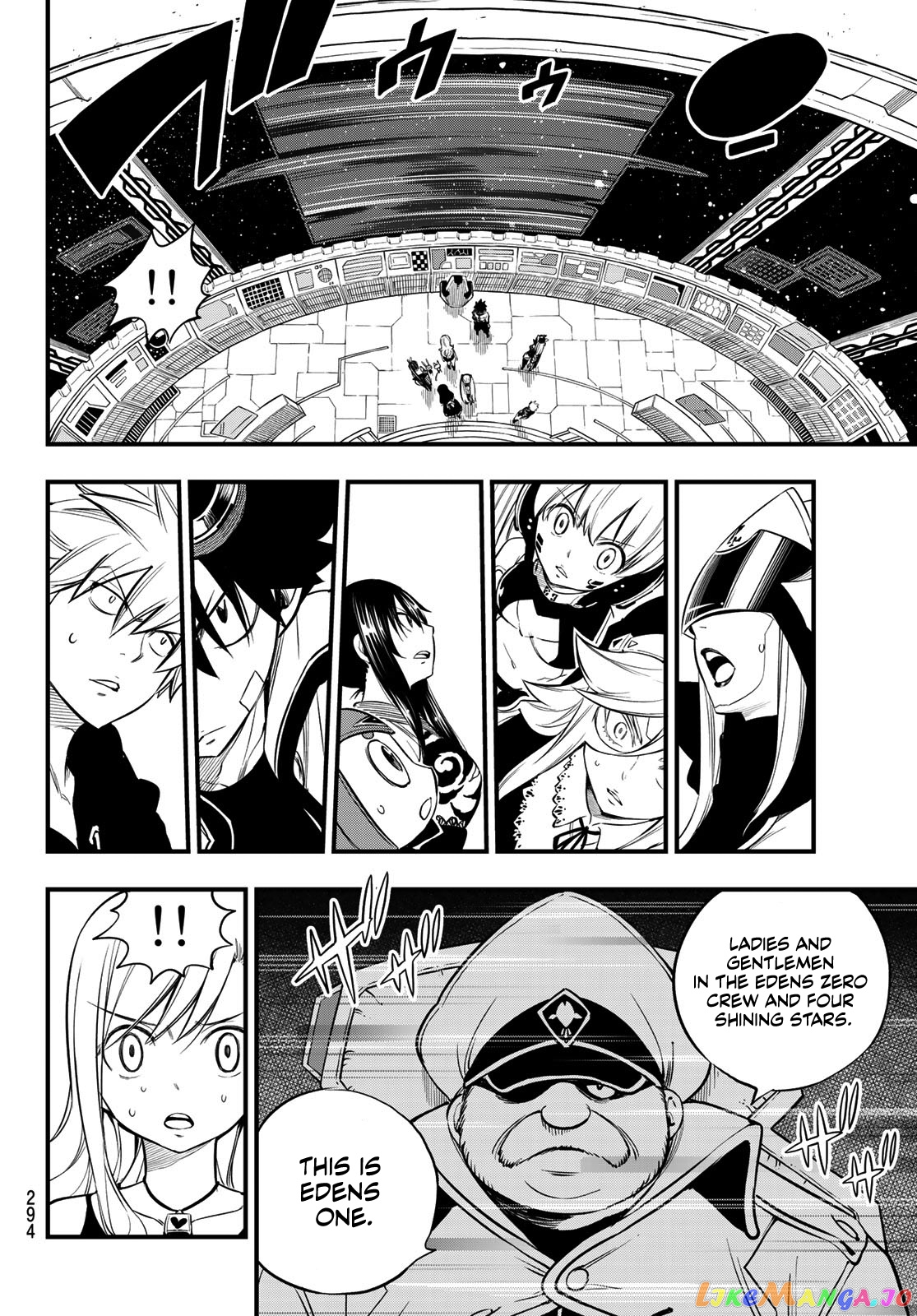 Eden's Zero chapter 102 - page 17