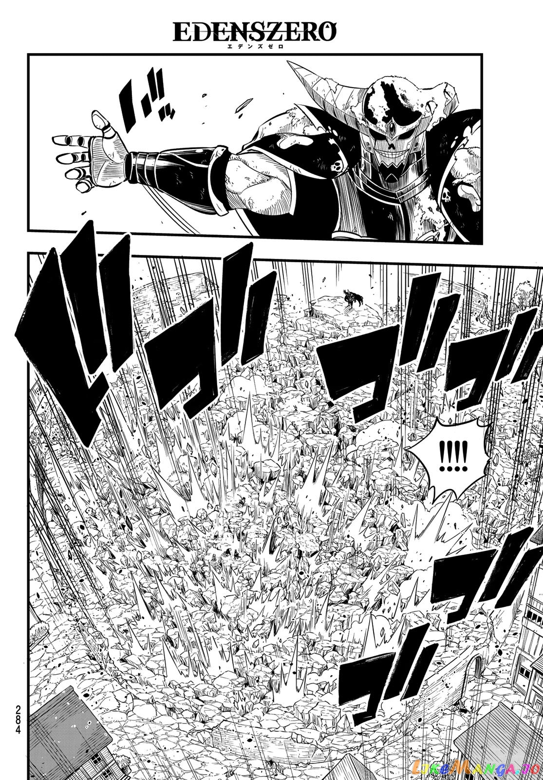 Eden's Zero chapter 102 - page 7