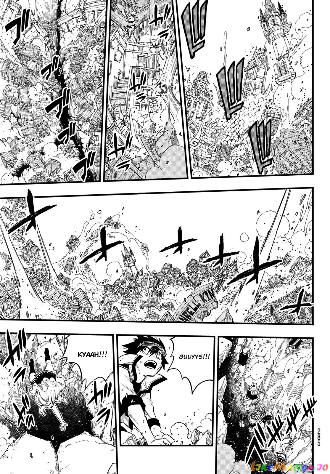Eden's Zero chapter 102 - page 8