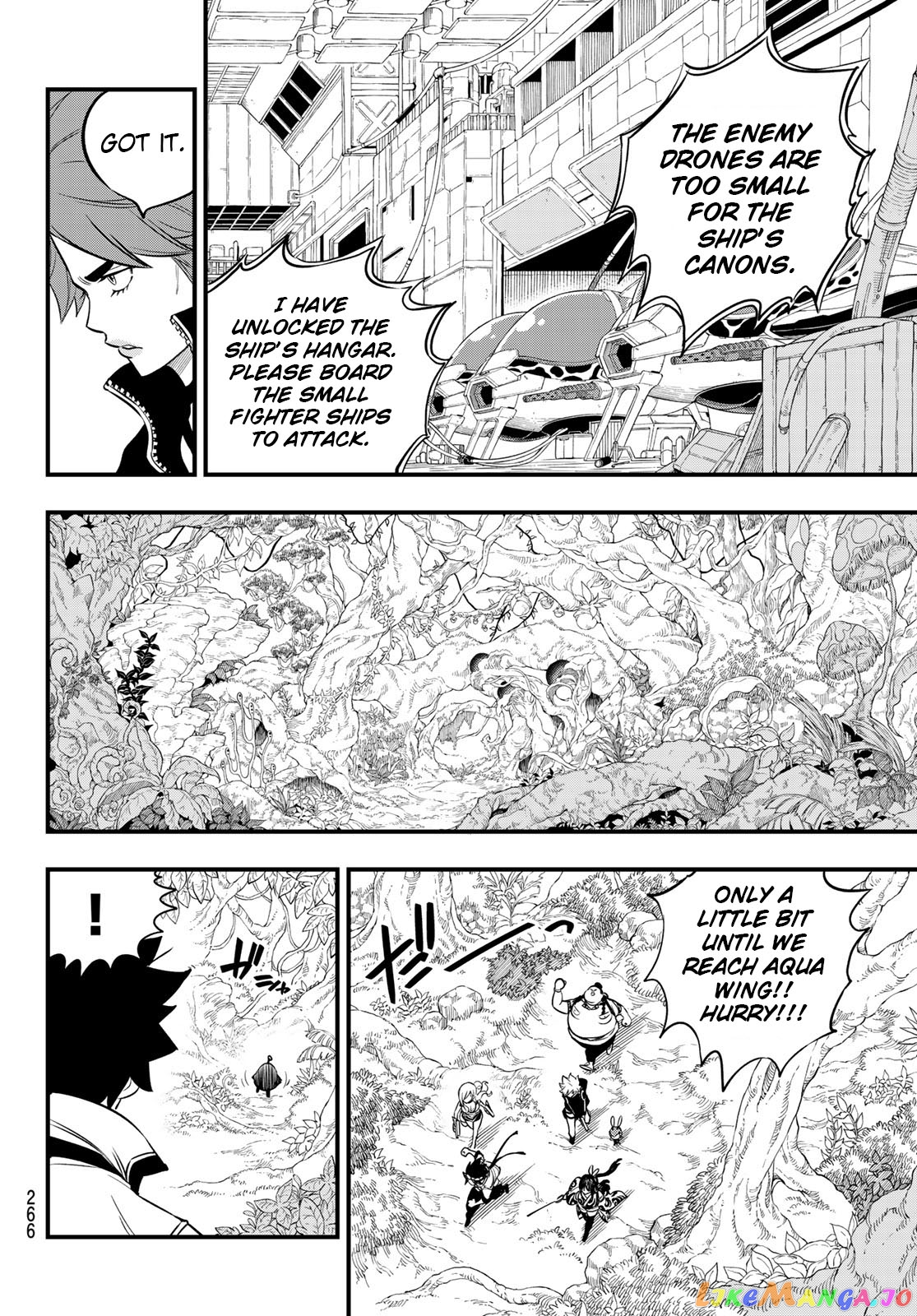 Eden's Zero chapter 114 - page 13