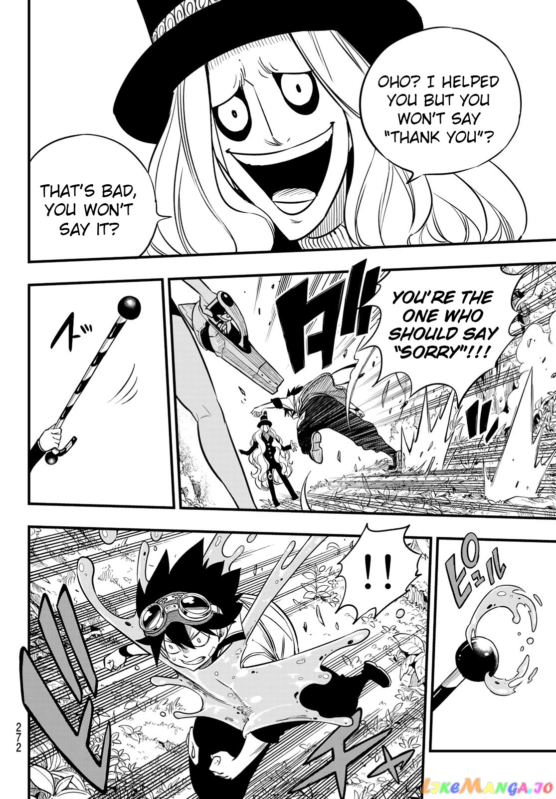 Eden's Zero chapter 114 - page 18