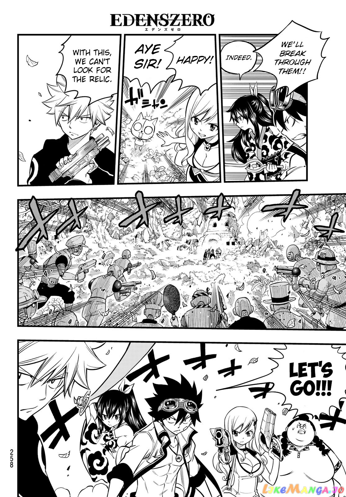 Eden's Zero chapter 114 - page 5