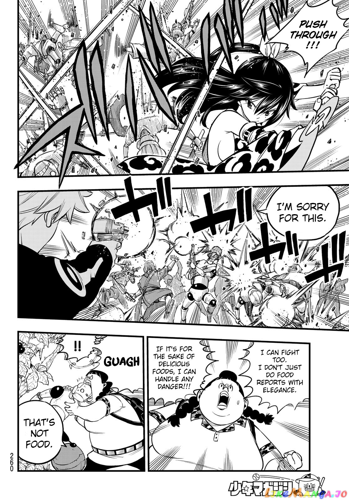 Eden's Zero chapter 114 - page 7
