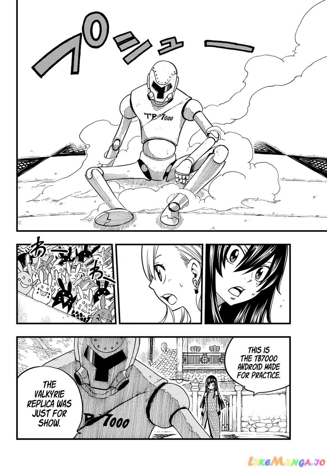 Eden's Zero chapter 48 - page 5