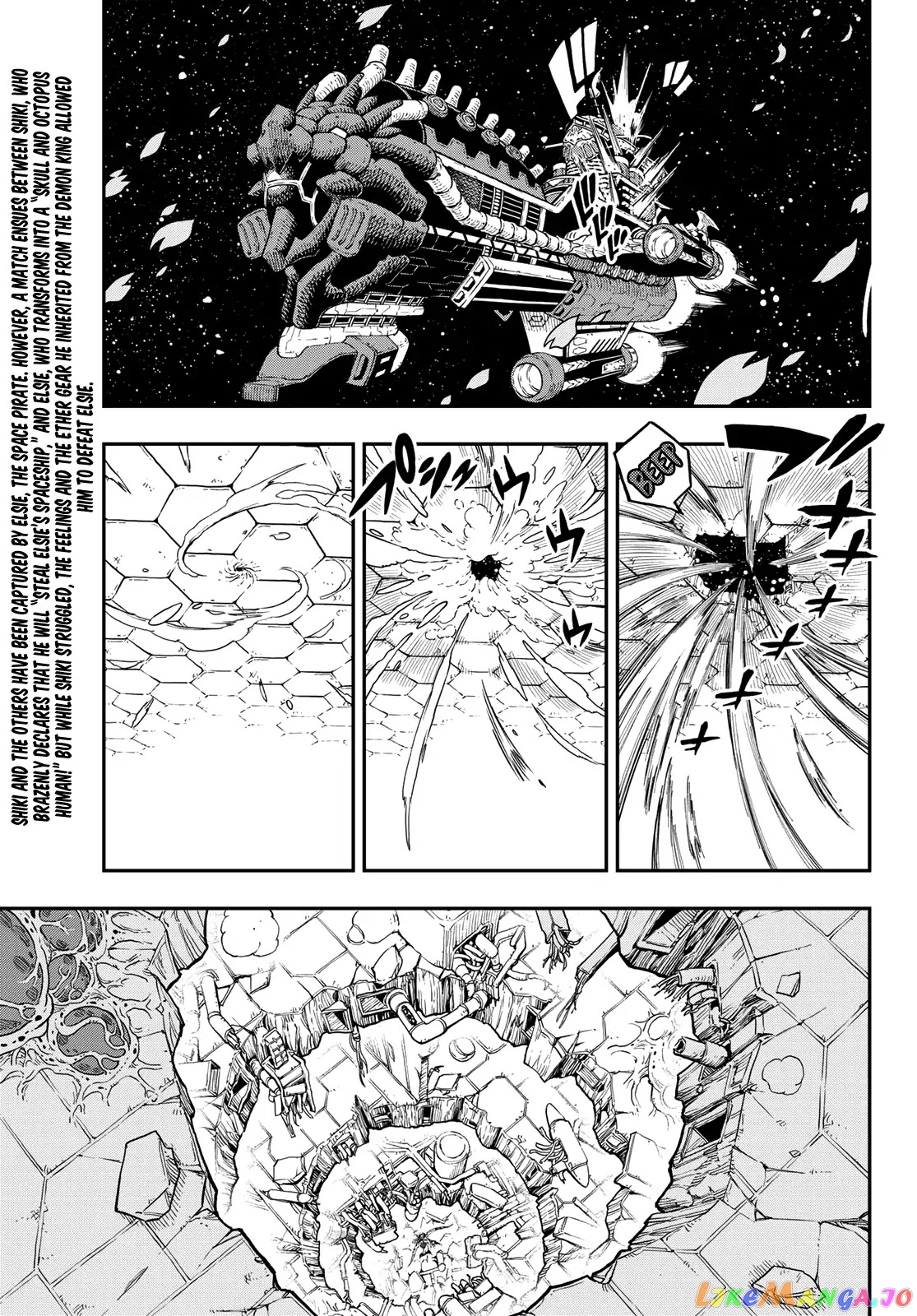 Eden's Zero chapter 14 - page 3