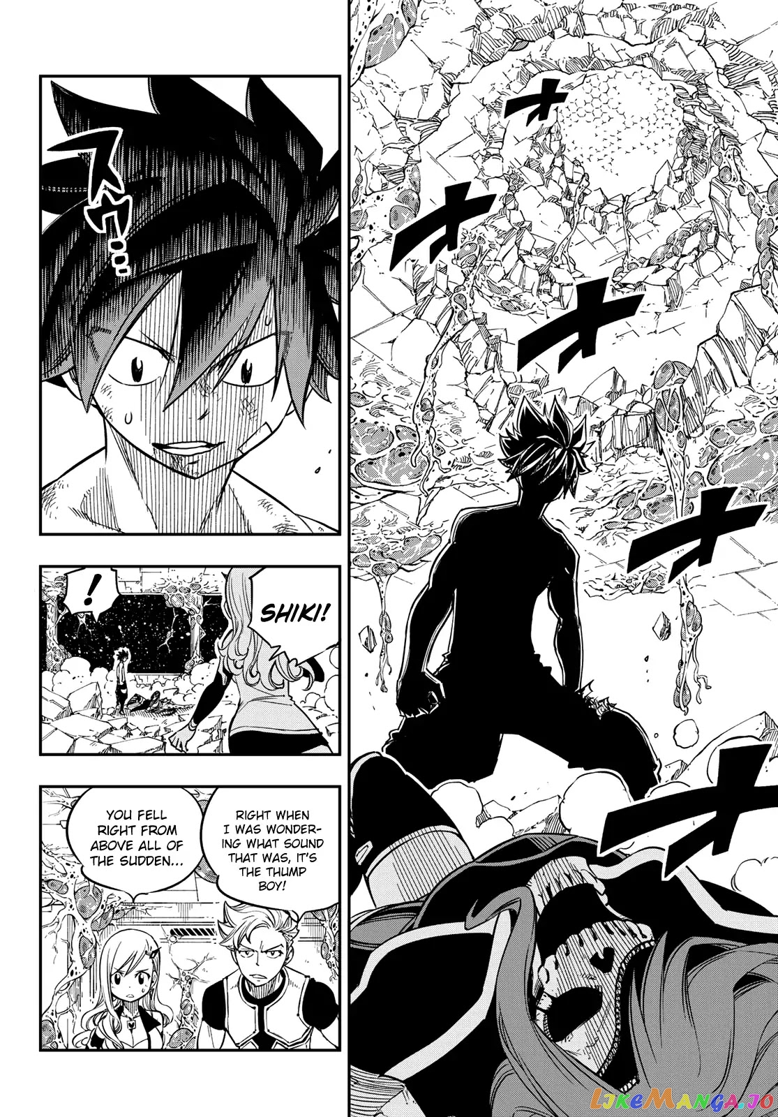 Eden's Zero chapter 14 - page 4