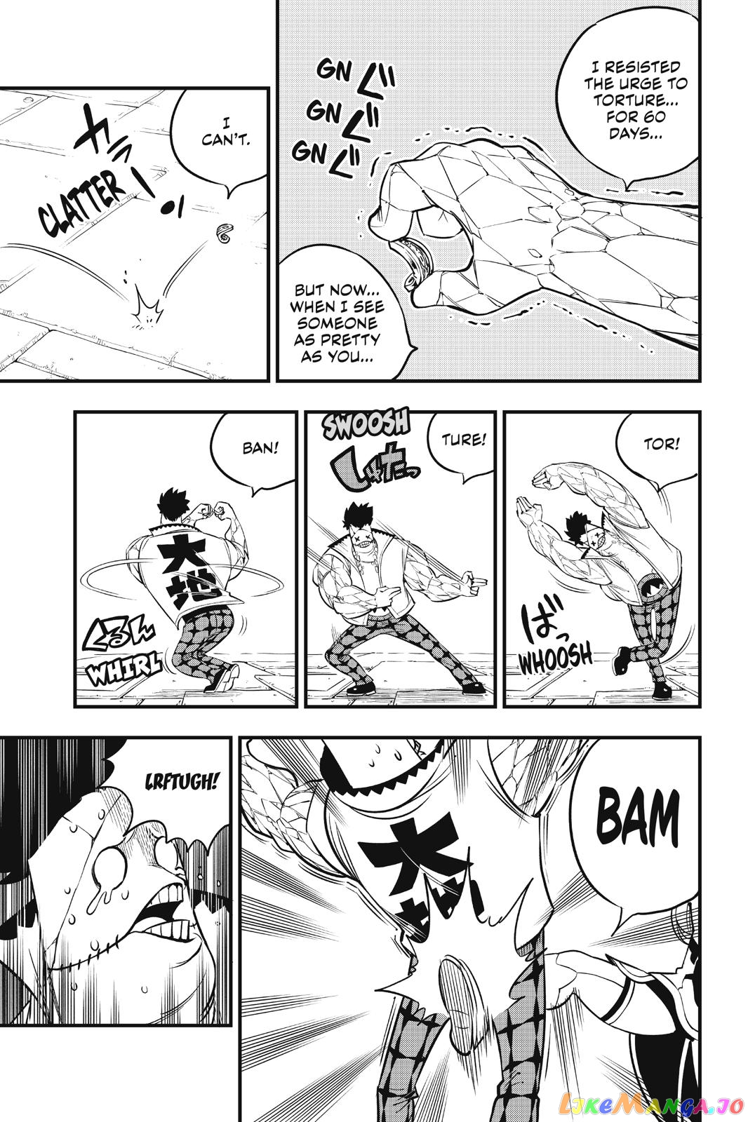 Eden's Zero chapter 88 - page 16