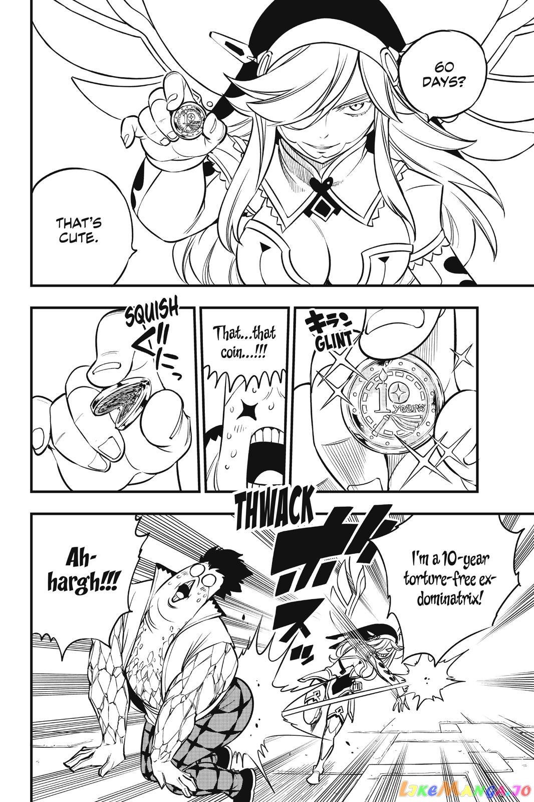 Eden's Zero chapter 88 - page 17