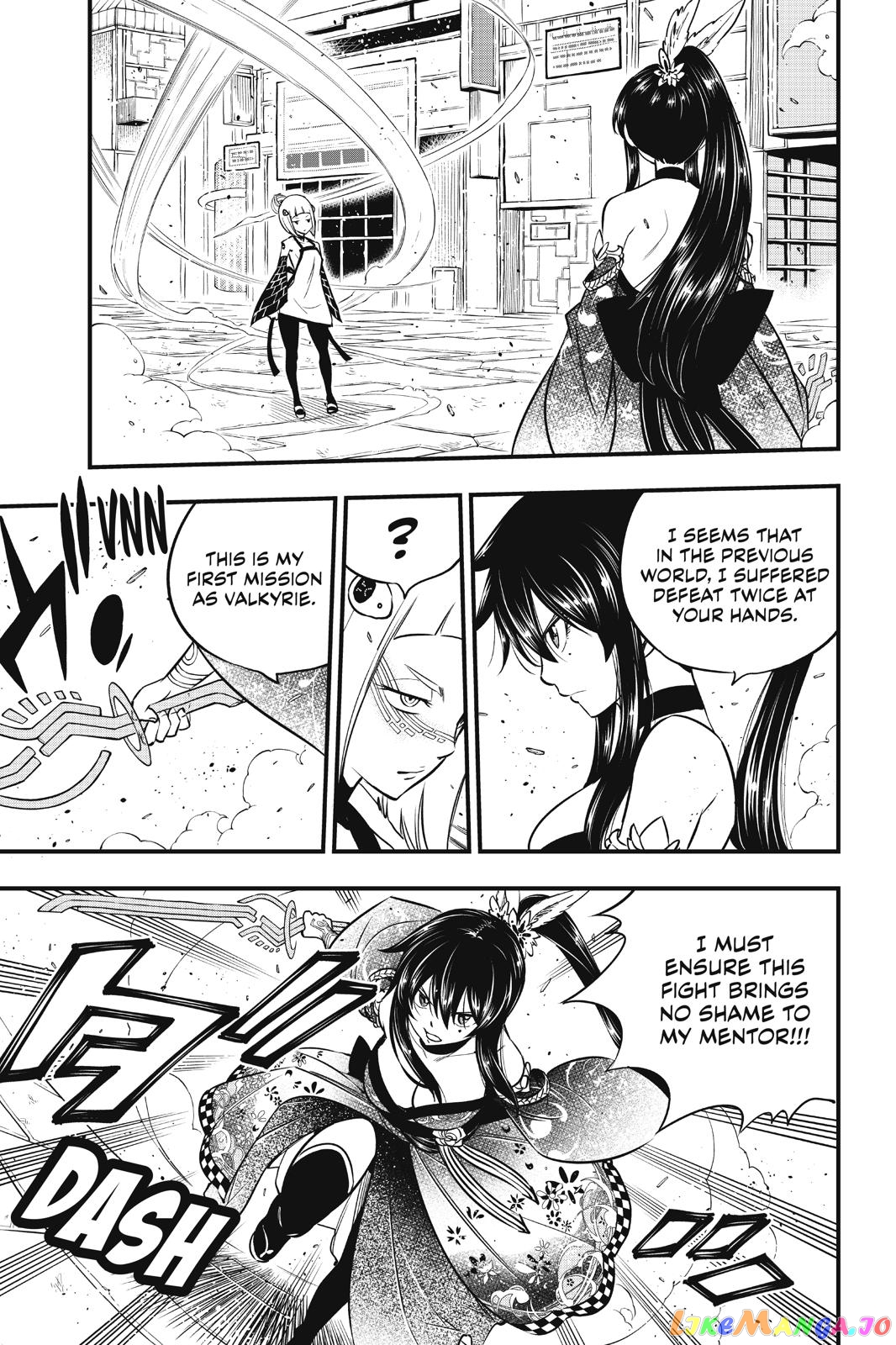 Eden's Zero chapter 88 - page 18