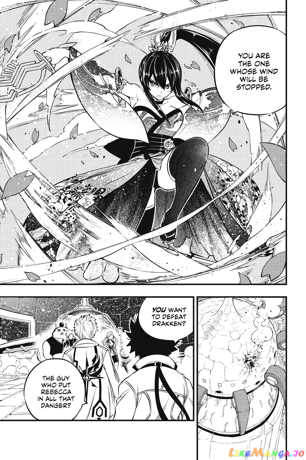 Eden's Zero chapter 88 - page 20
