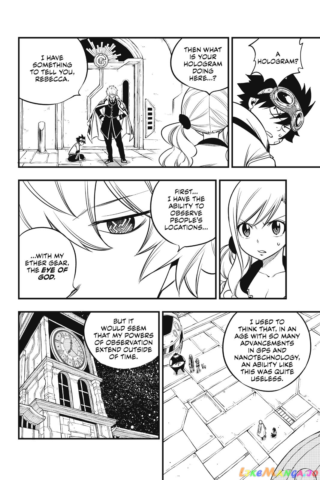 Eden's Zero chapter 88 - page 5