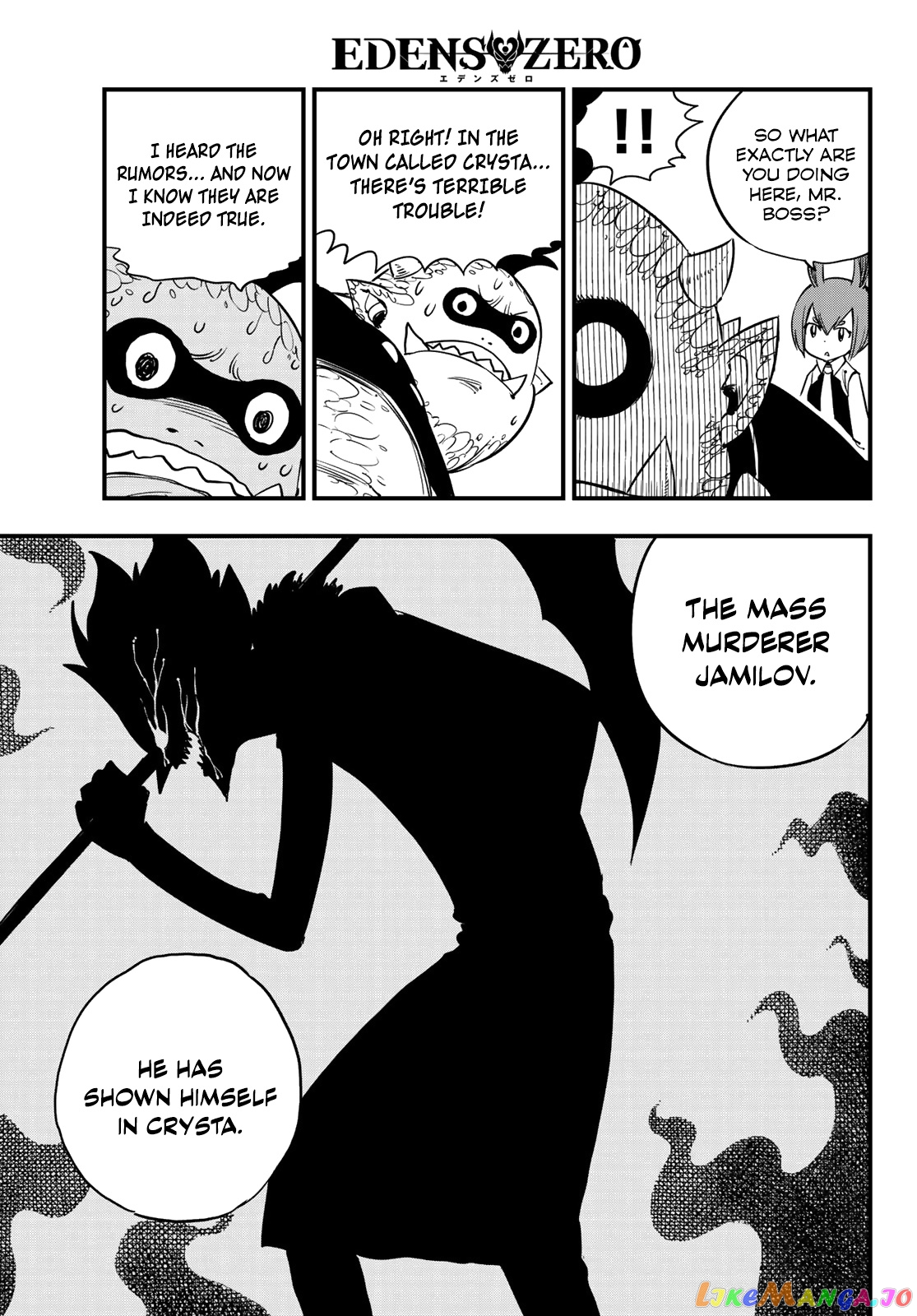 Eden's Zero chapter 32 - page 11