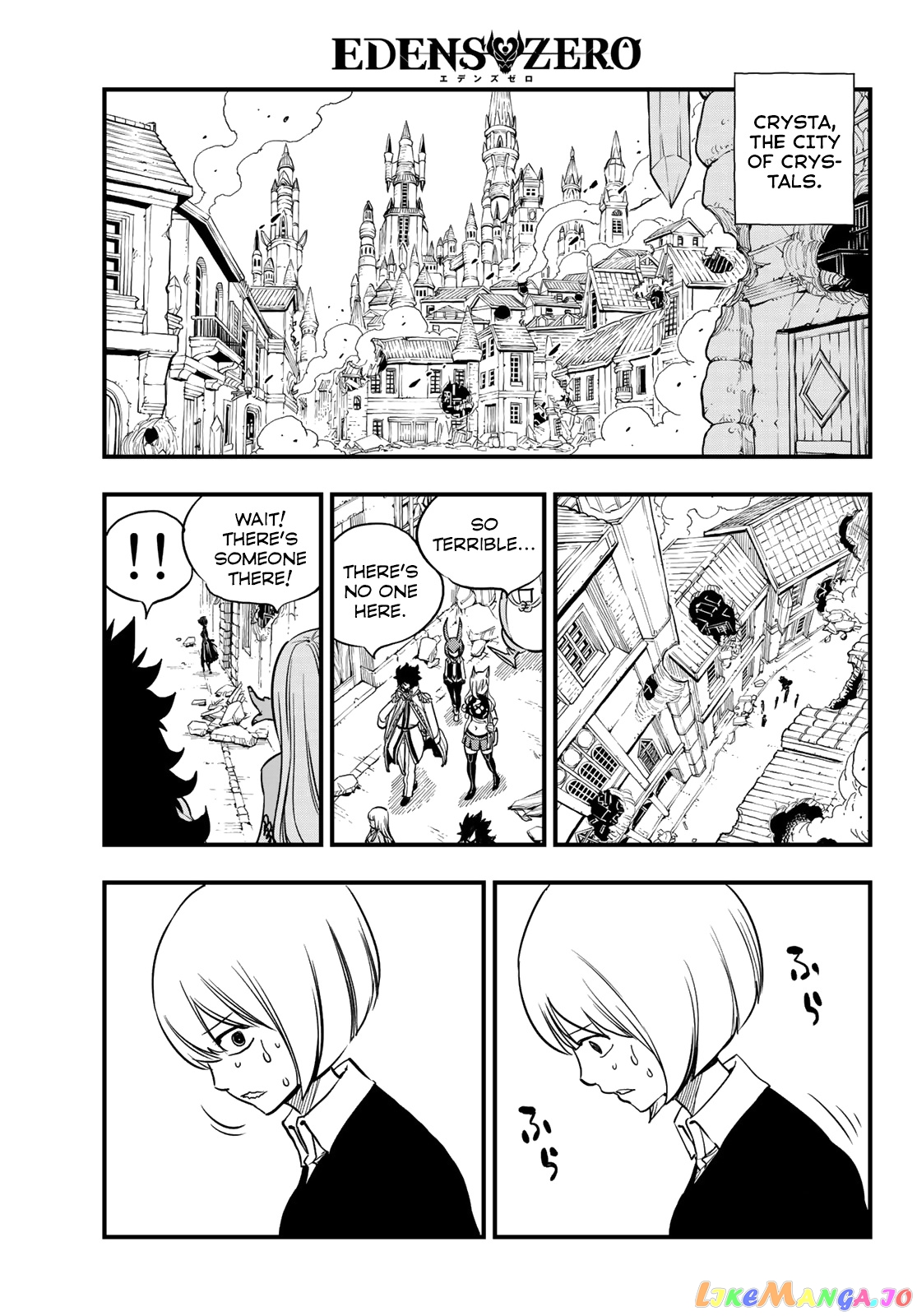 Eden's Zero chapter 32 - page 15