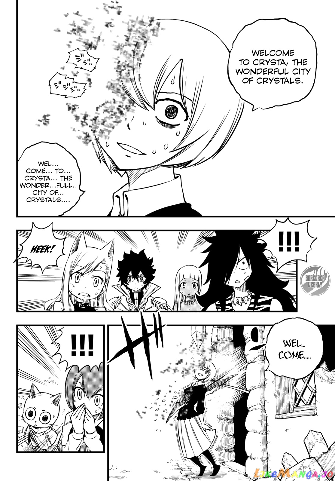 Eden's Zero chapter 32 - page 16