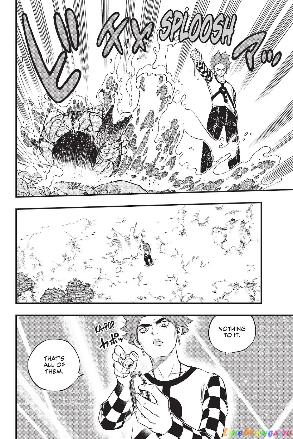 Eden's Zero chapter 73 - page 17