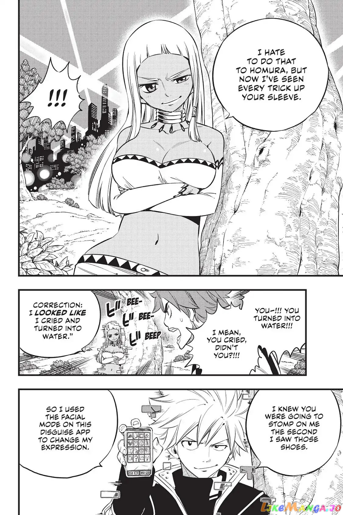 Eden's Zero chapter 73 - page 19