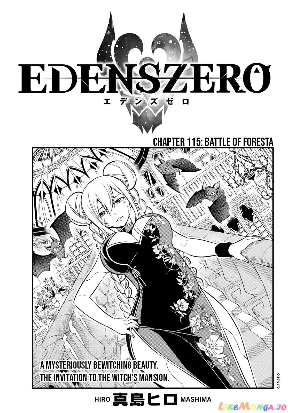 Eden's Zero chapter 115 - page 1