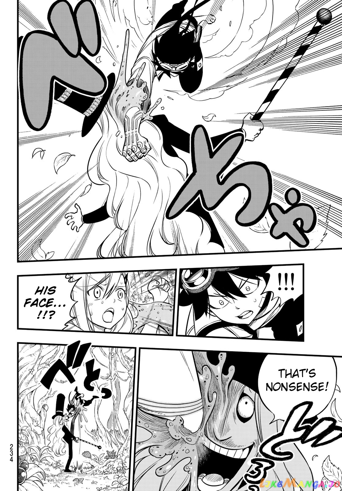 Eden's Zero chapter 115 - page 13