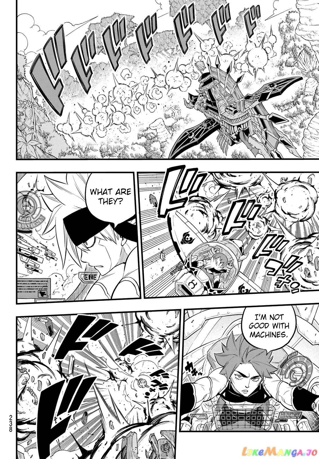 Eden's Zero chapter 115 - page 17