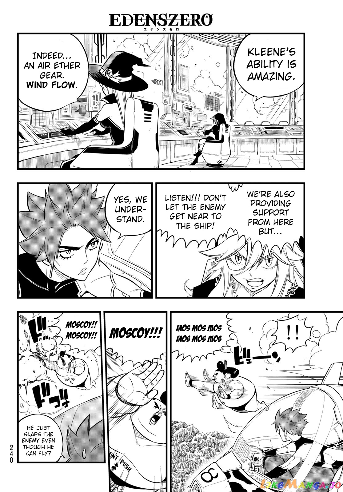 Eden's Zero chapter 115 - page 19