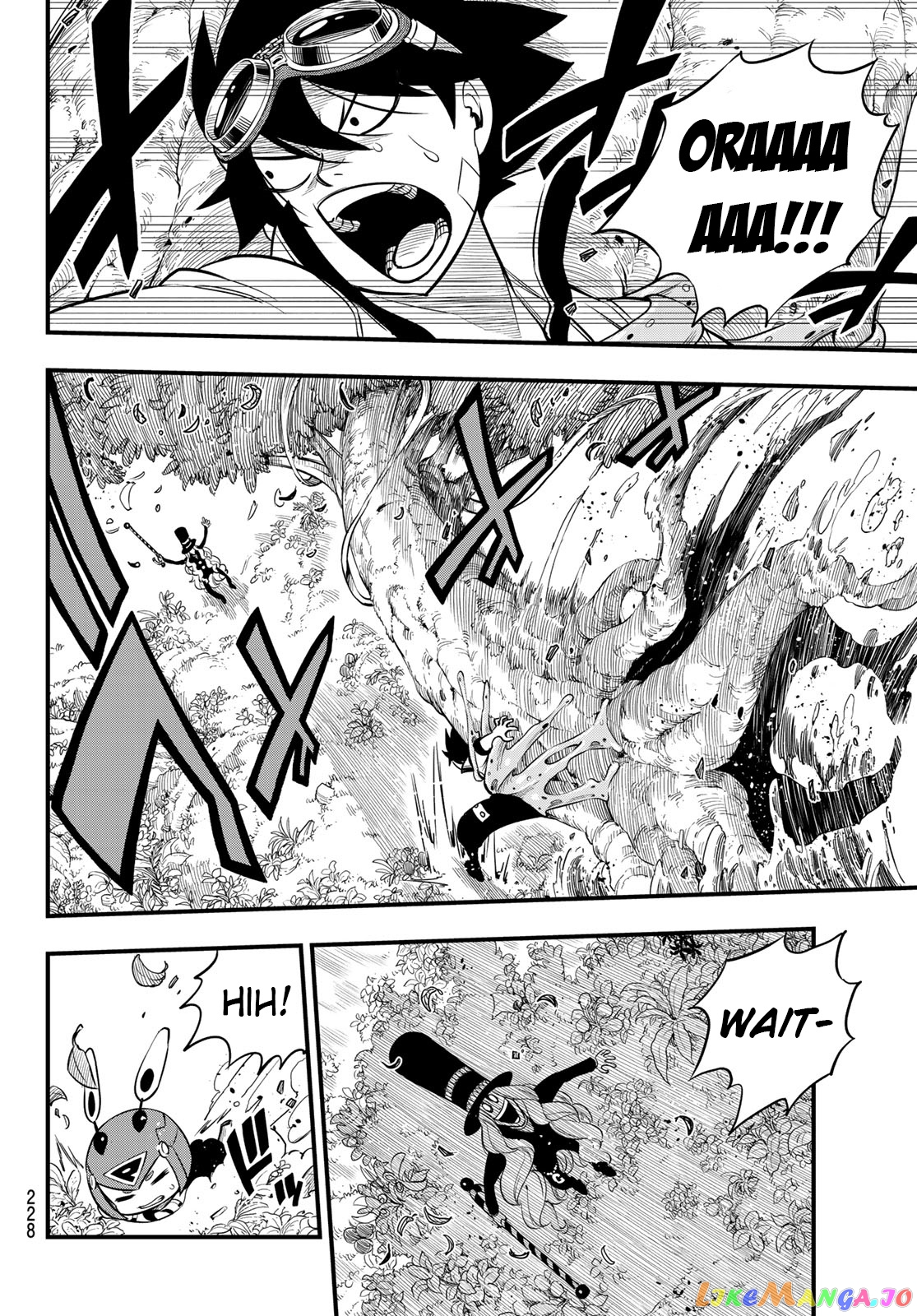 Eden's Zero chapter 115 - page 7