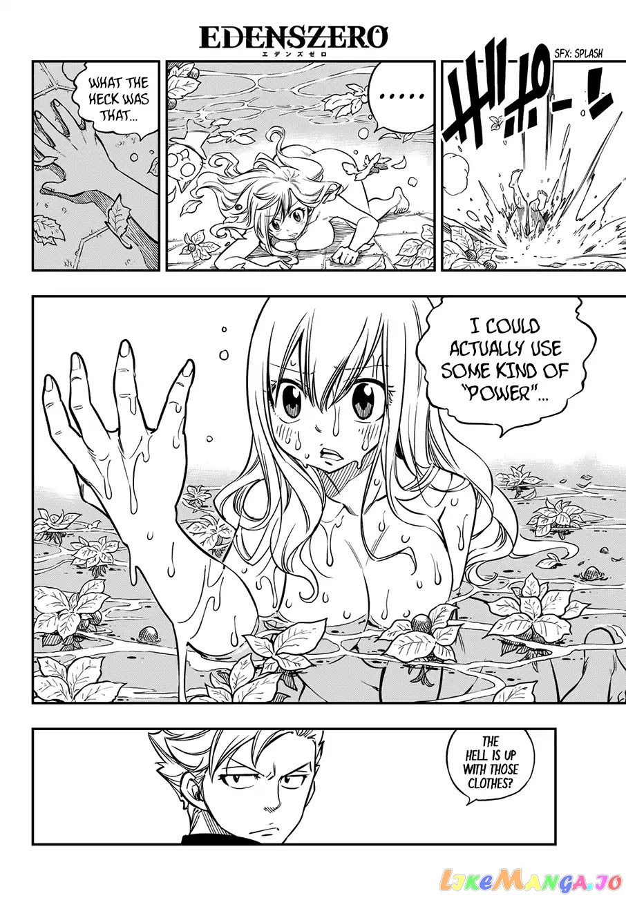 Eden's Zero chapter 15 - page 11