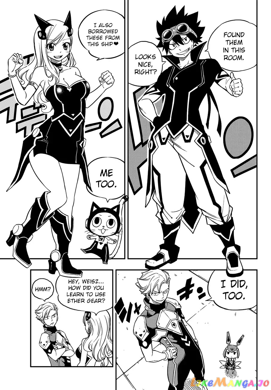 Eden's Zero chapter 15 - page 12