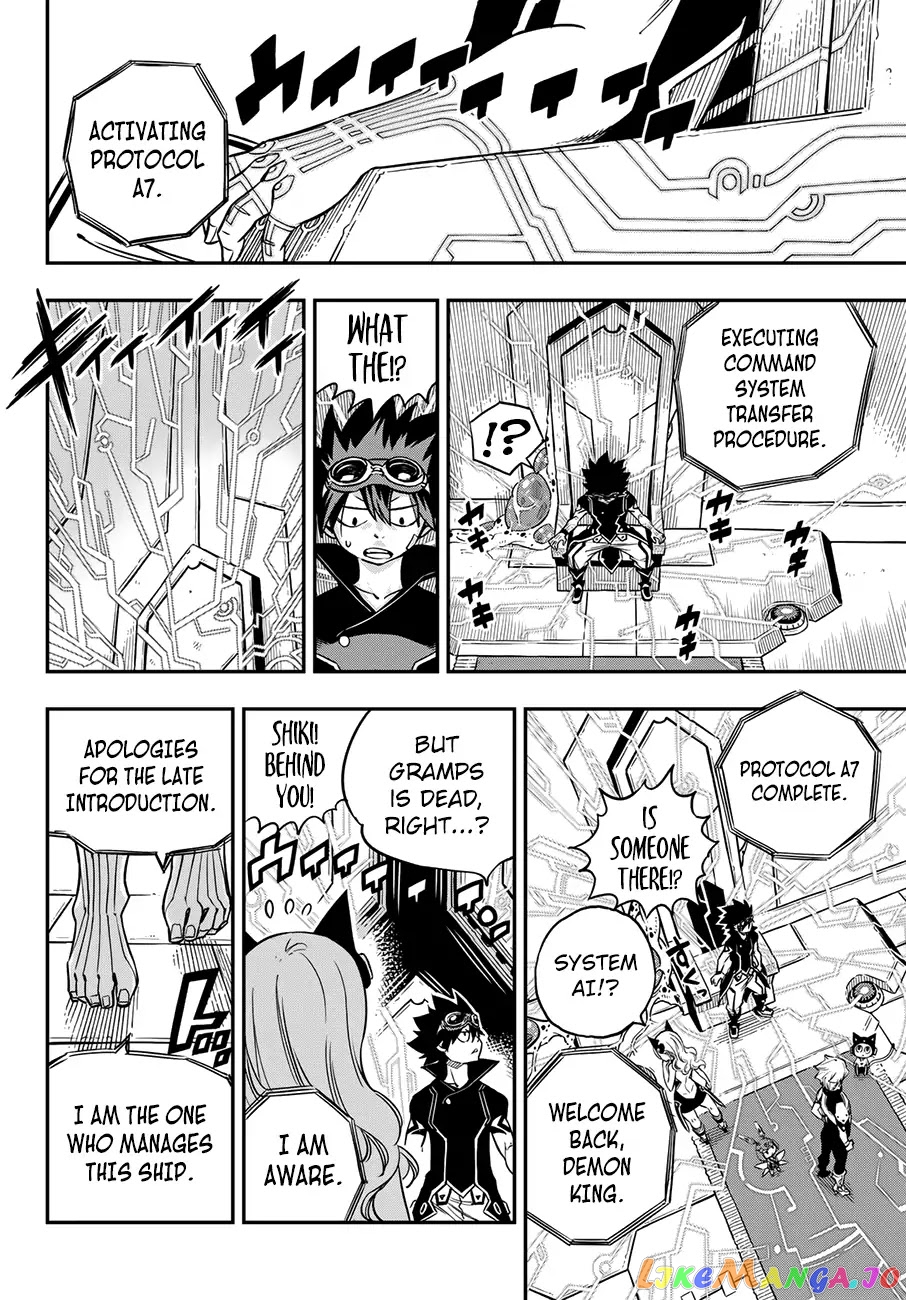 Eden's Zero chapter 15 - page 15