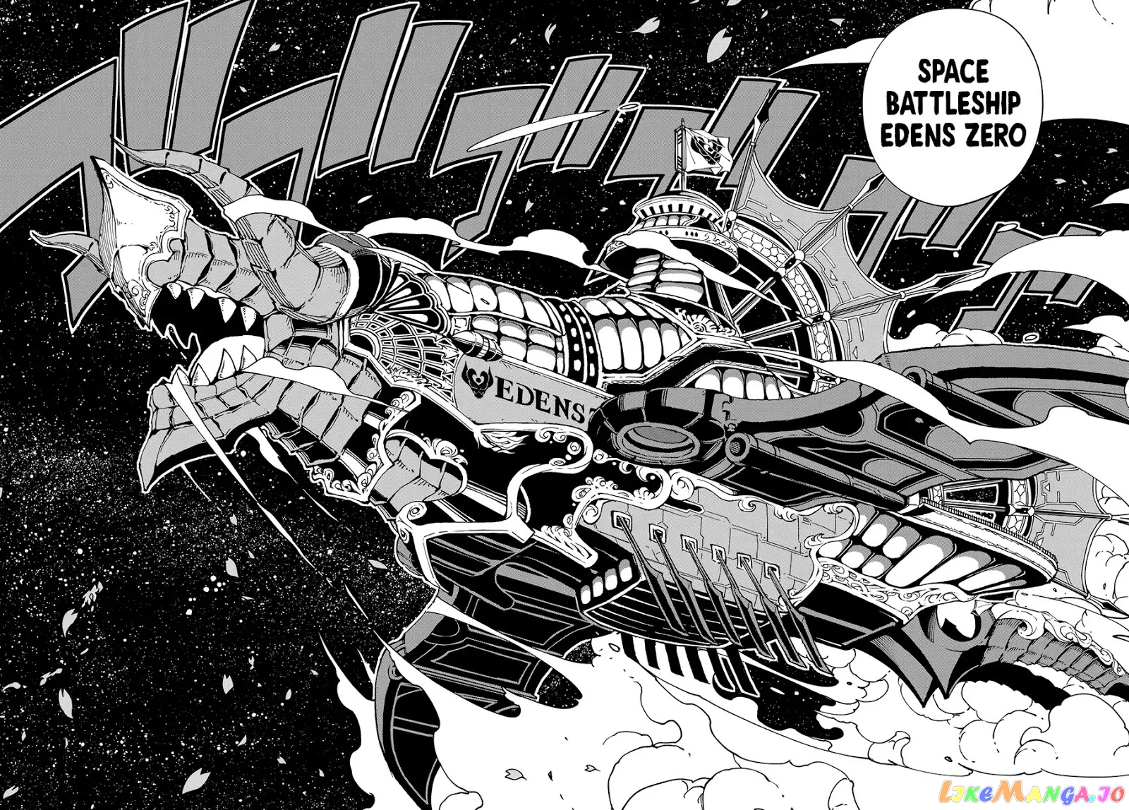 Eden's Zero chapter 15 - page 19