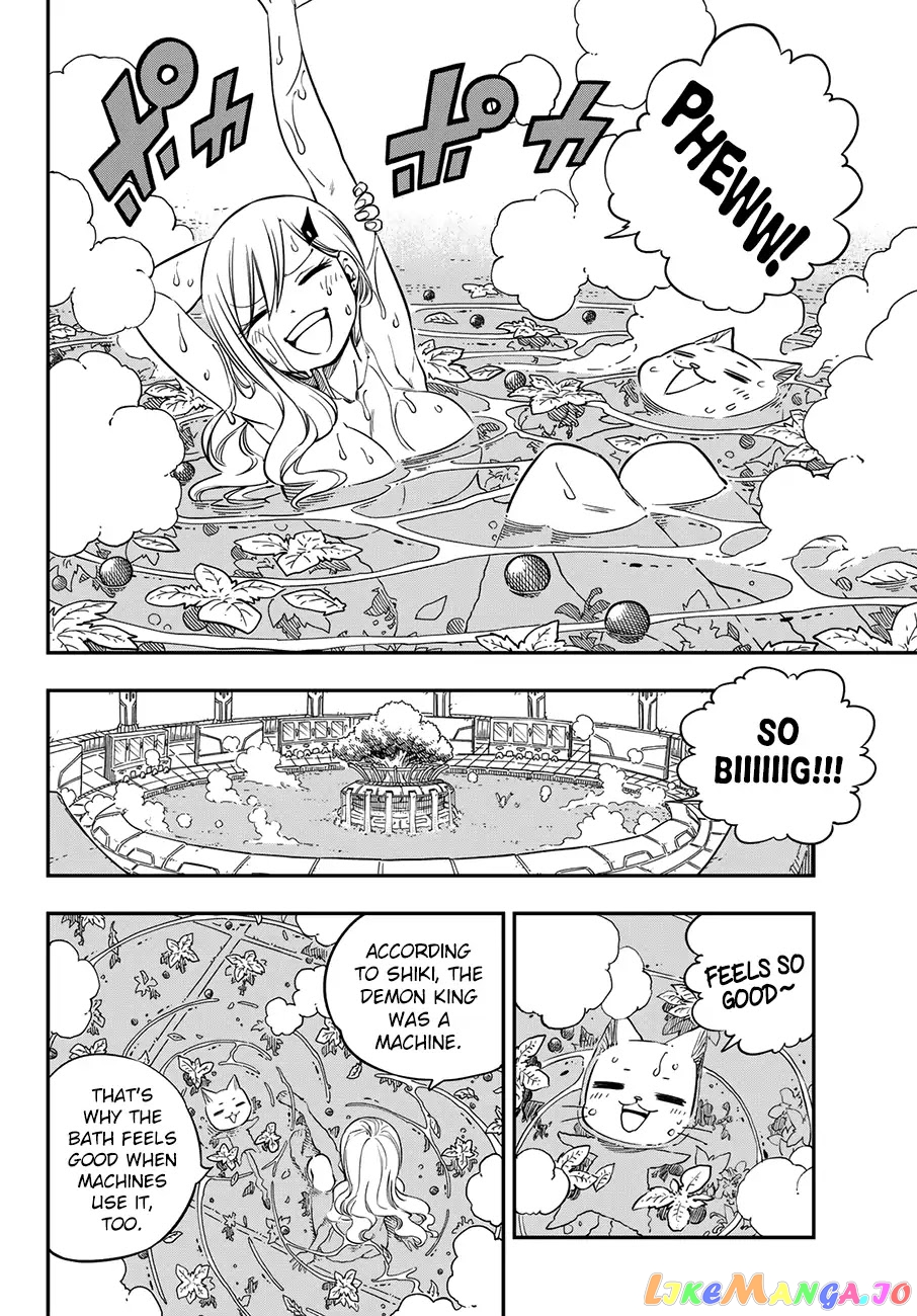 Eden's Zero chapter 15 - page 7