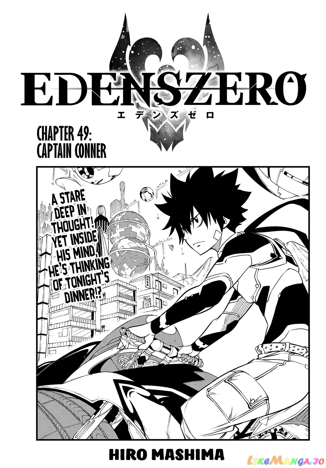 Eden's Zero chapter 49 - page 1