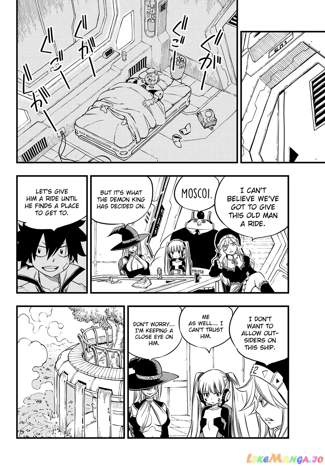 Eden's Zero chapter 49 - page 12