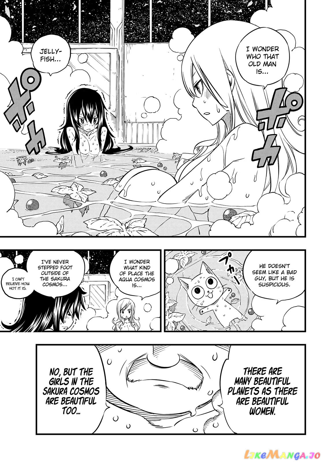 Eden's Zero chapter 49 - page 13