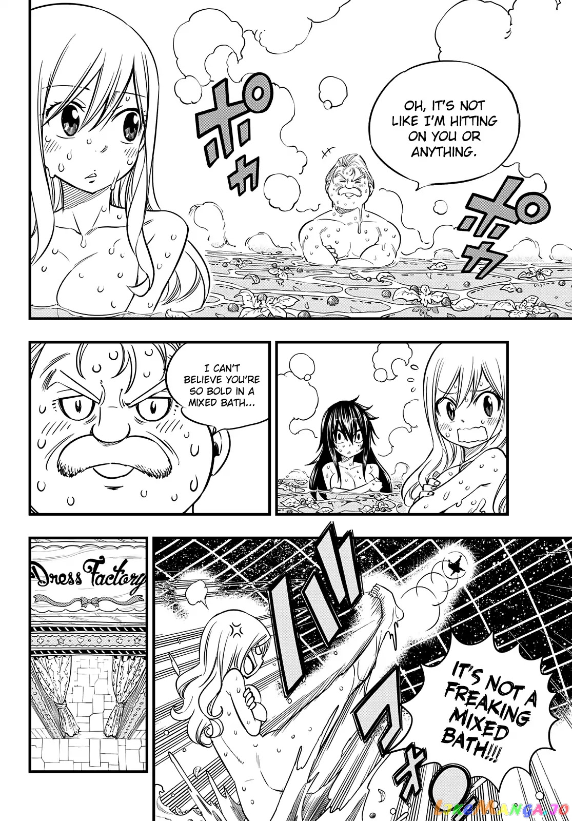 Eden's Zero chapter 49 - page 14