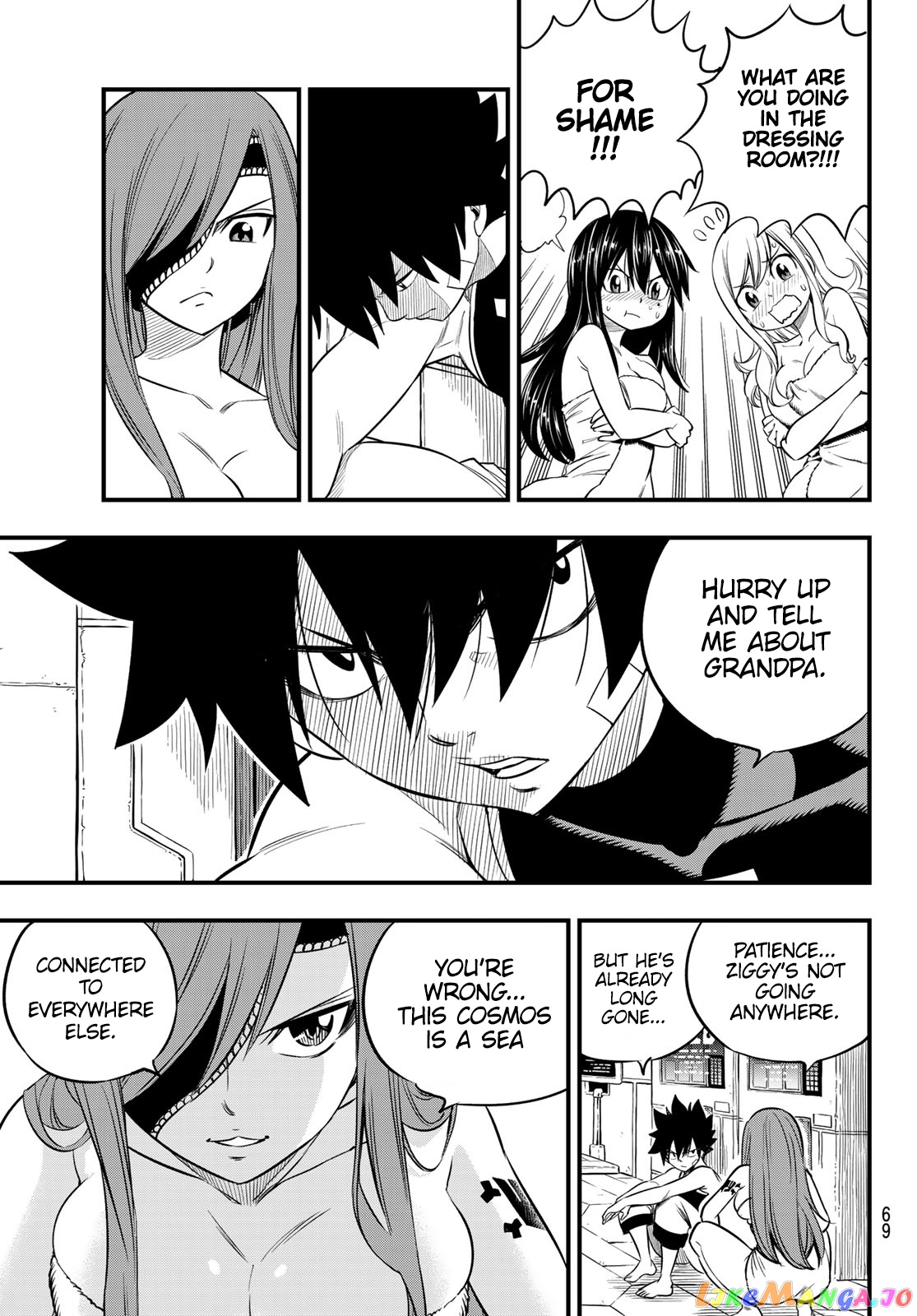 Eden's Zero chapter 104 - page 10