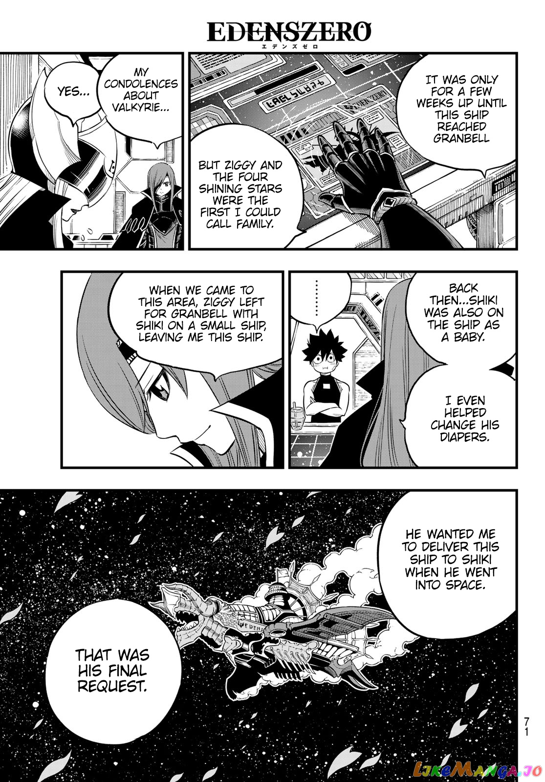 Eden's Zero chapter 104 - page 12