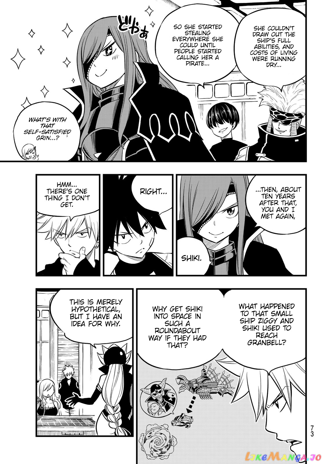 Eden's Zero chapter 104 - page 14