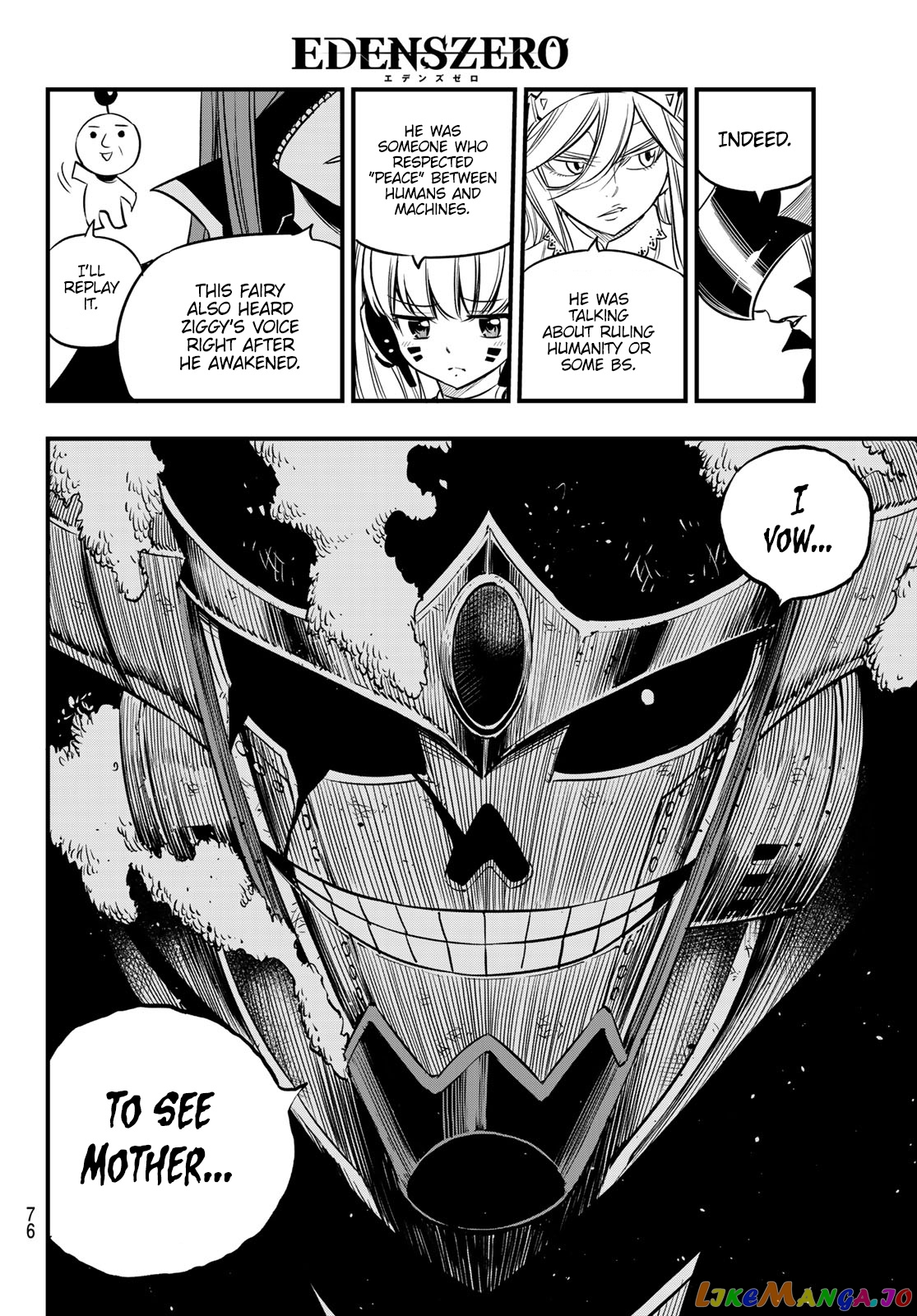 Eden's Zero chapter 104 - page 17