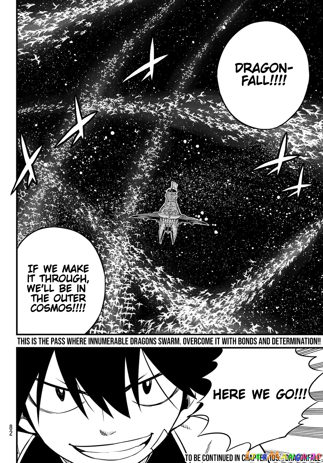 Eden's Zero chapter 104 - page 22