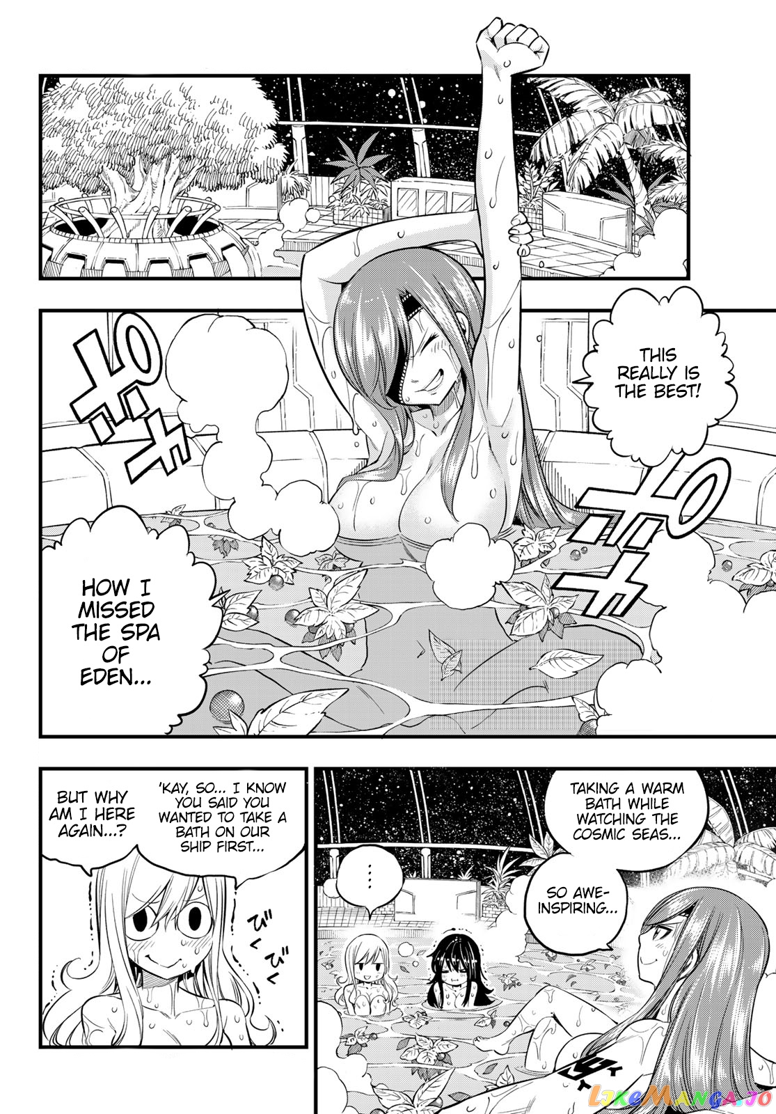 Eden's Zero chapter 104 - page 3