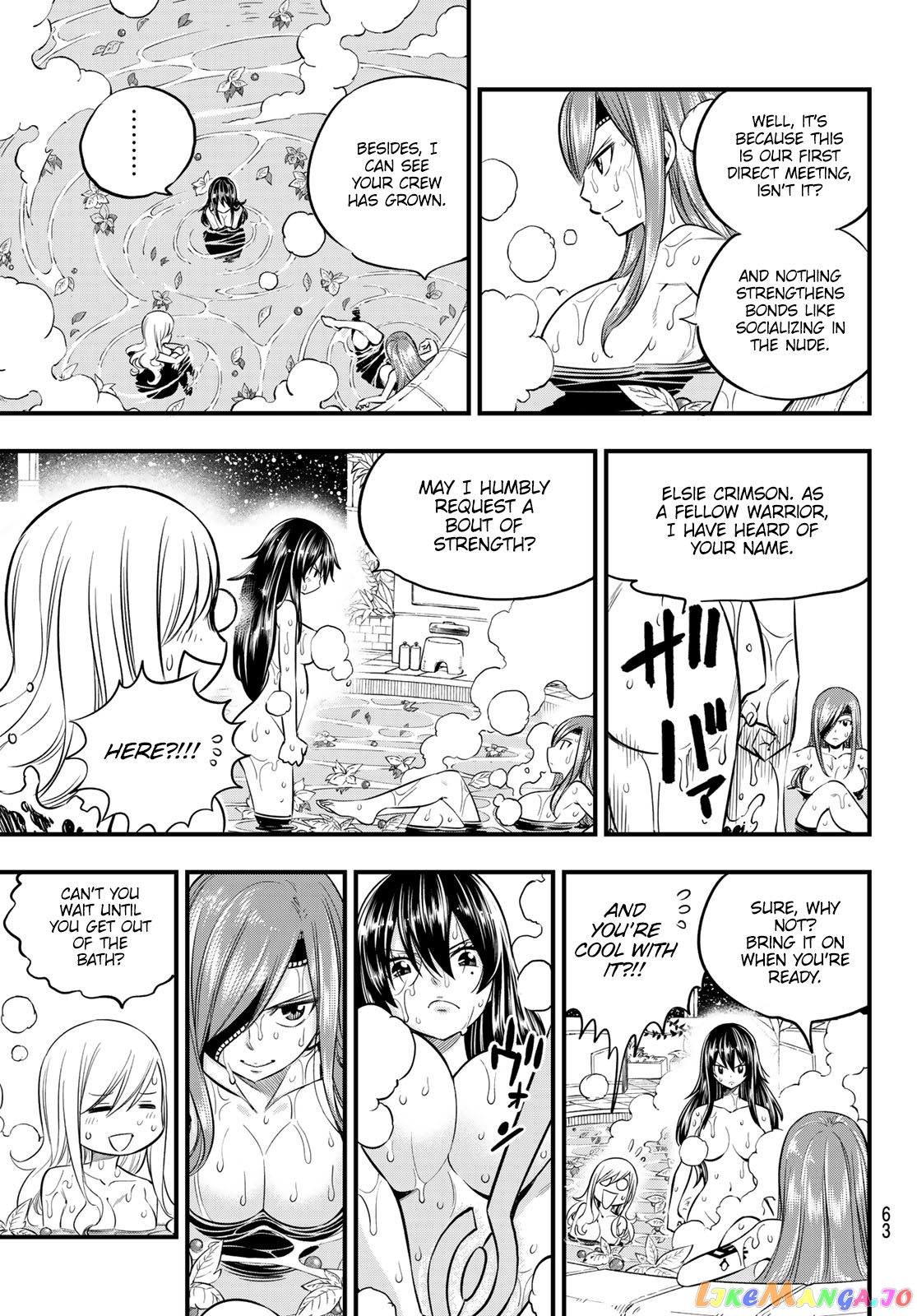 Eden's Zero chapter 104 - page 4