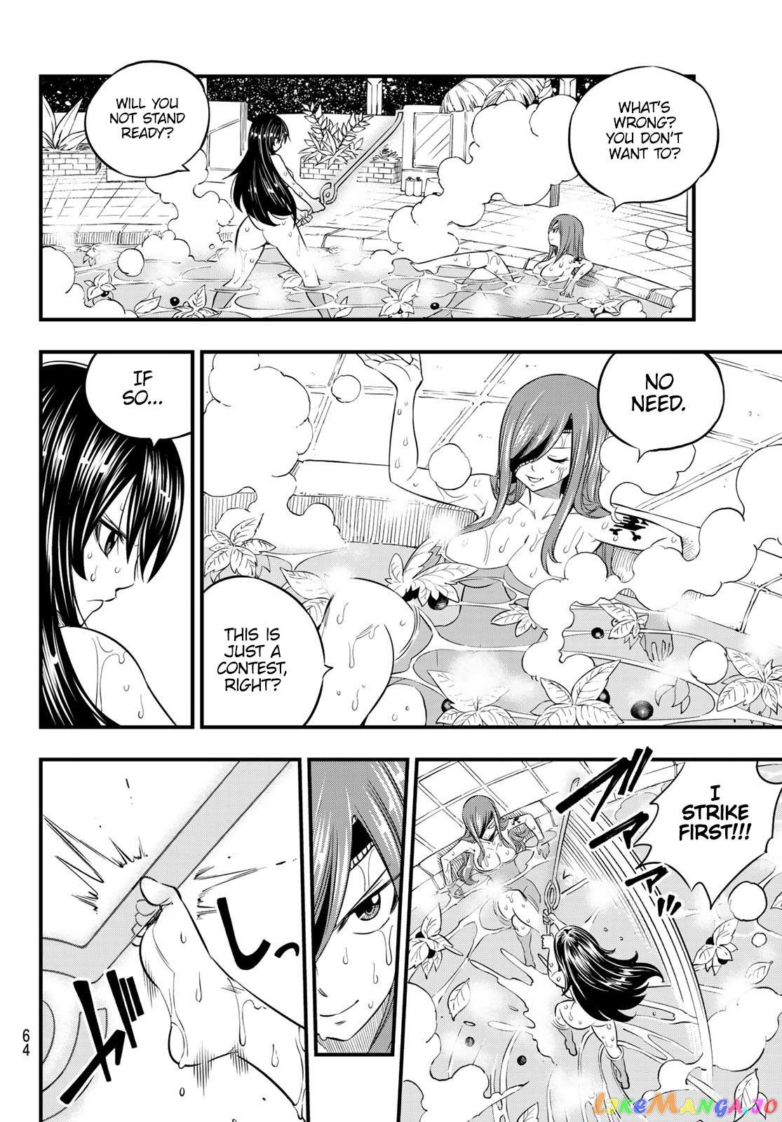 Eden's Zero chapter 104 - page 5