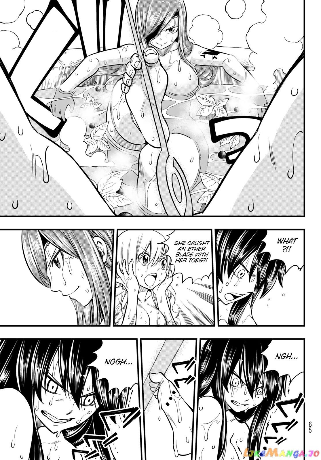 Eden's Zero chapter 104 - page 6